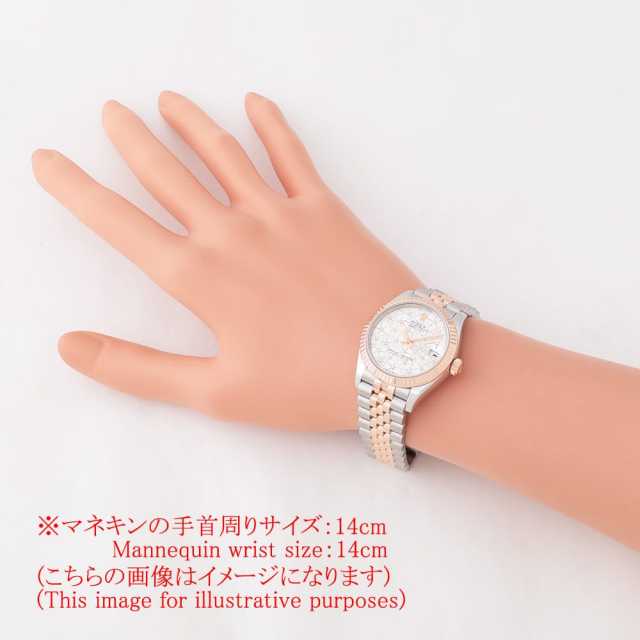 ロレックス デイトジャスト 278271 レディース 中古