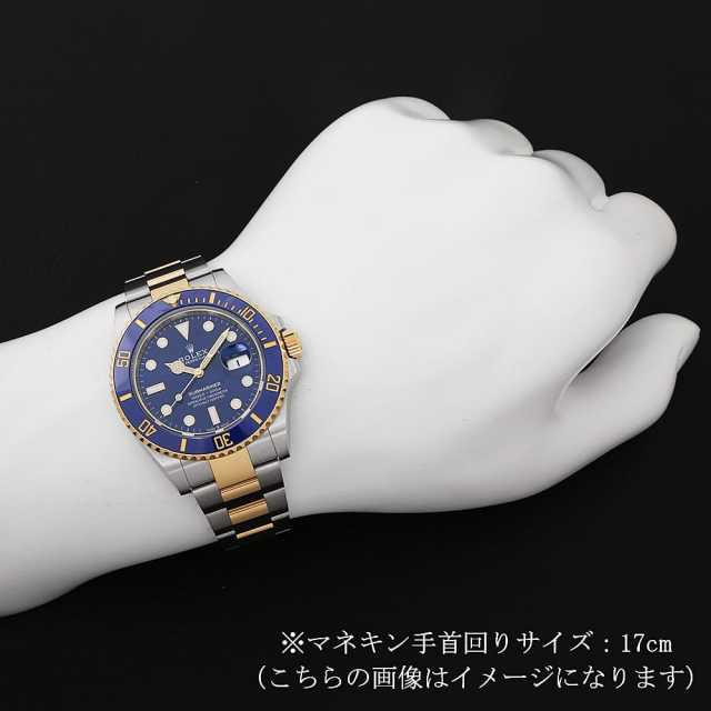 126613LB ブルー ROLEX（ロレックス）サブマリーナ デイト 中古