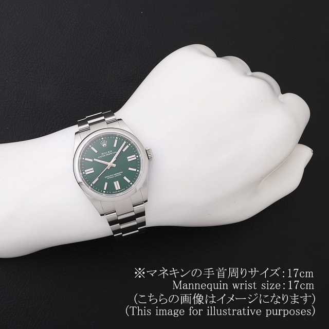 134300 グリーン ROLEX（ロレックス）オイスターパーペチュアル