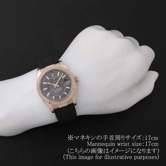 ロレックス スカイドゥエラー 326235 メンズ 中古