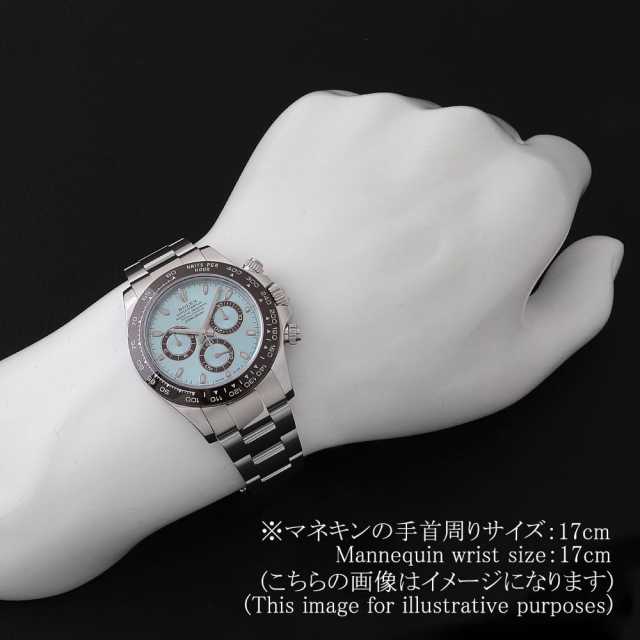 116506 アイスブルー ROLEX（ロレックス）コスモグラフ デイトナ 中古