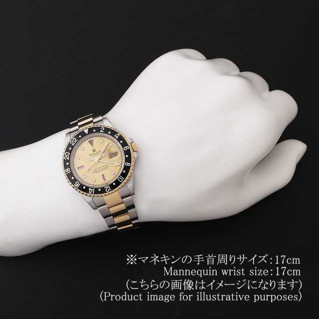 16713RG シャンパン ROLEX（ロレックス）GMTマスターII 8Pダイヤ 3P