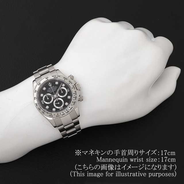 ロレックス デイトナ 116509G メンズ 中古