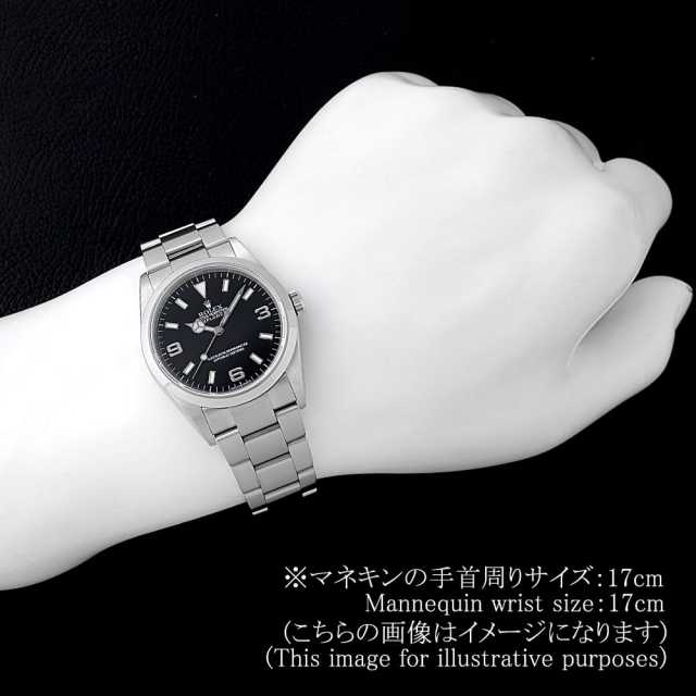 ROLEX Explorer 114270 Men's Used