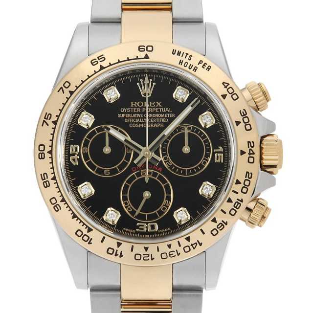 ロレックス デイトナ 116503G メンズ 中古