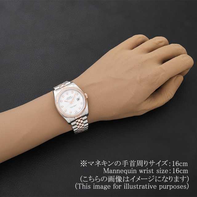 ロレックス デイトジャスト 116231G メンズ 中古