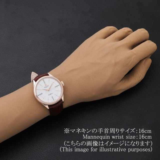 ロレックス チェリーニ 50505 メンズ 中古