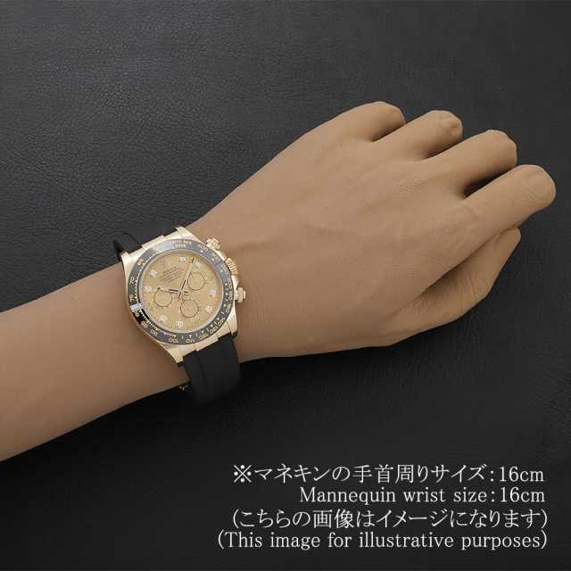 ロレックス デイトナ 116518LNG メンズ 中古