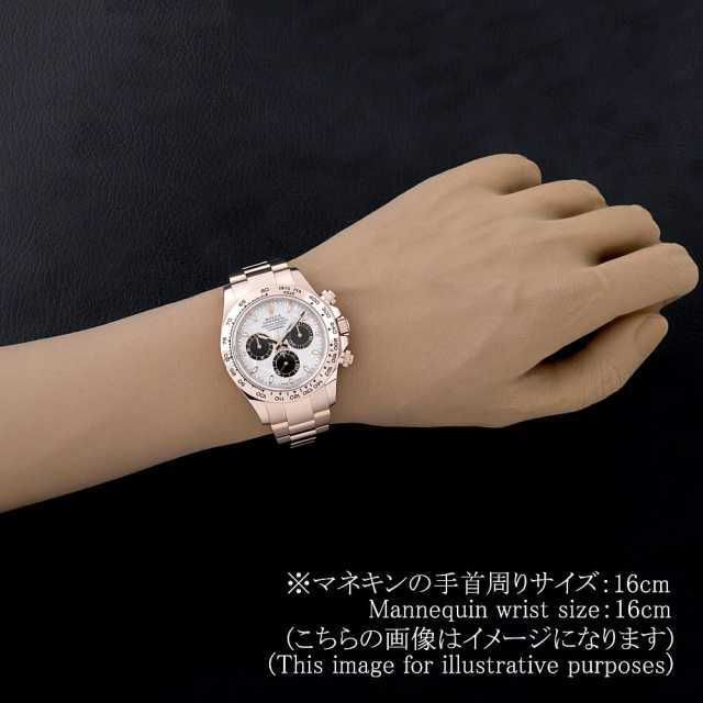 ロレックス デイトナ 116505 METEO メンズ 中古