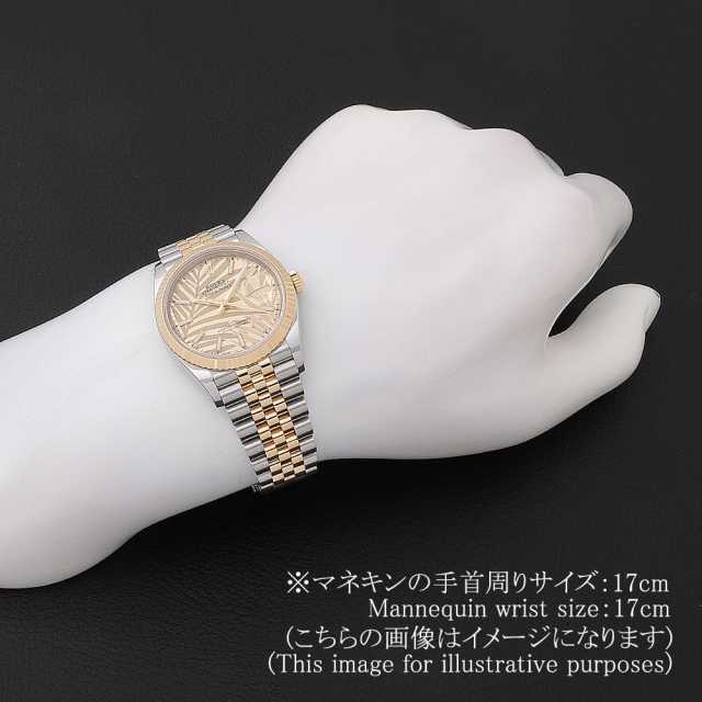 ロレックス デイトジャスト 126233 メンズ 中古