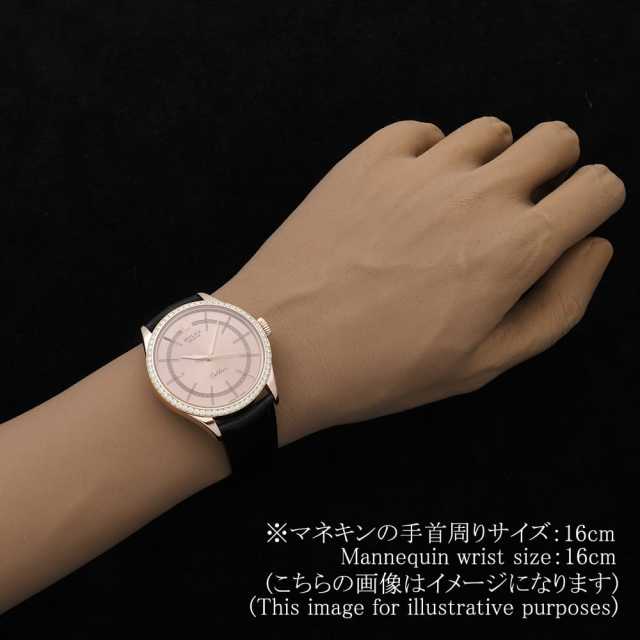 ロレックス チェリーニ 50705RBR メンズ 中古