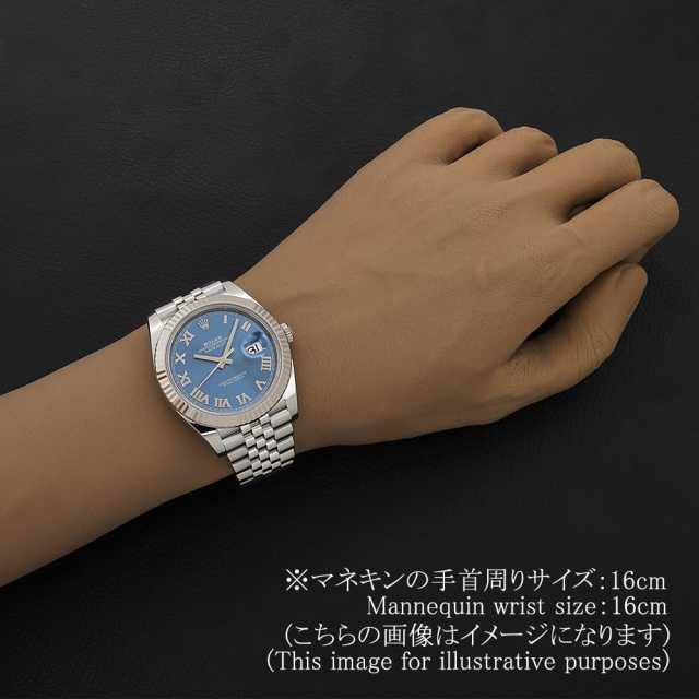 ロレックス デイトジャスト 126334 メンズ 中古