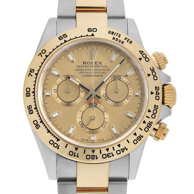 ロレックス デイトナ 116503 メンズ 中古