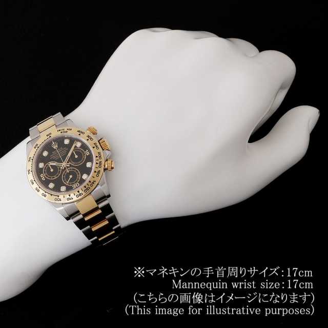 116503G ブラック ROLEX（ロレックス）コスモグラフ デイトナ 8Pダイヤ