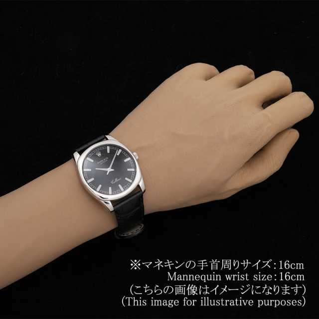 ロレックス チェリーニ 4243/9 メンズ 中古
