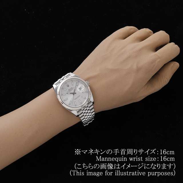 ロレックス デイトジャスト 126334 メンズ 中古