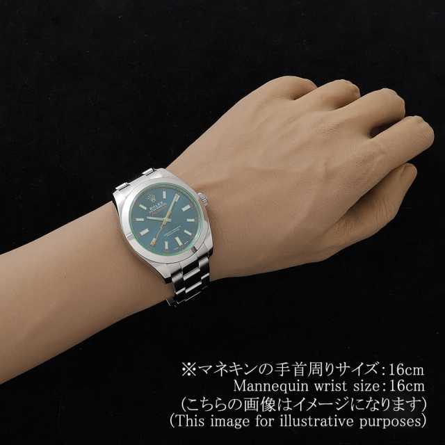 ロレックス ミルガウス 116400GV メンズ 中古