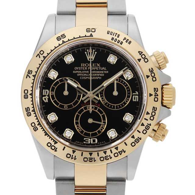 ロレックス デイトナ 116503G メンズ 中古