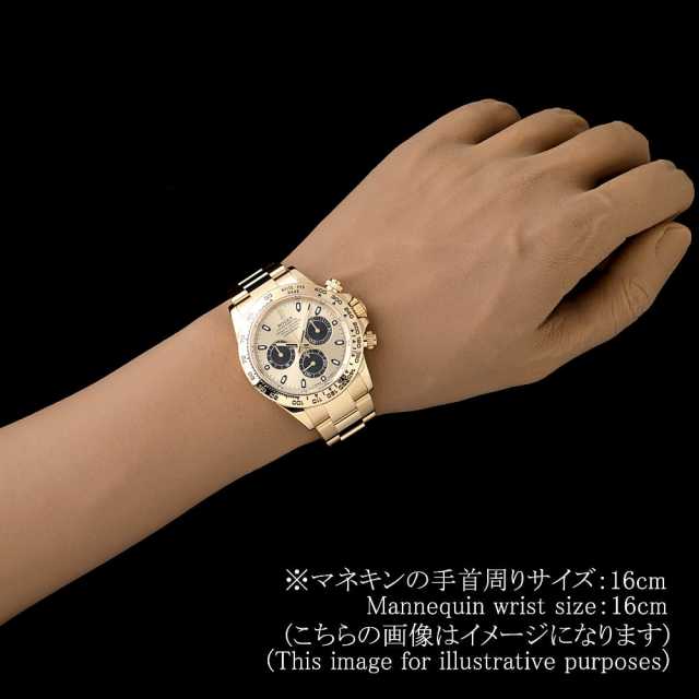 ロレックス デイトナ 116508 メンズ 中古