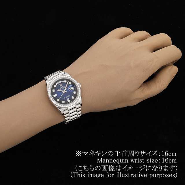 劳力士星期日历型128349RBR 男子二手商品
