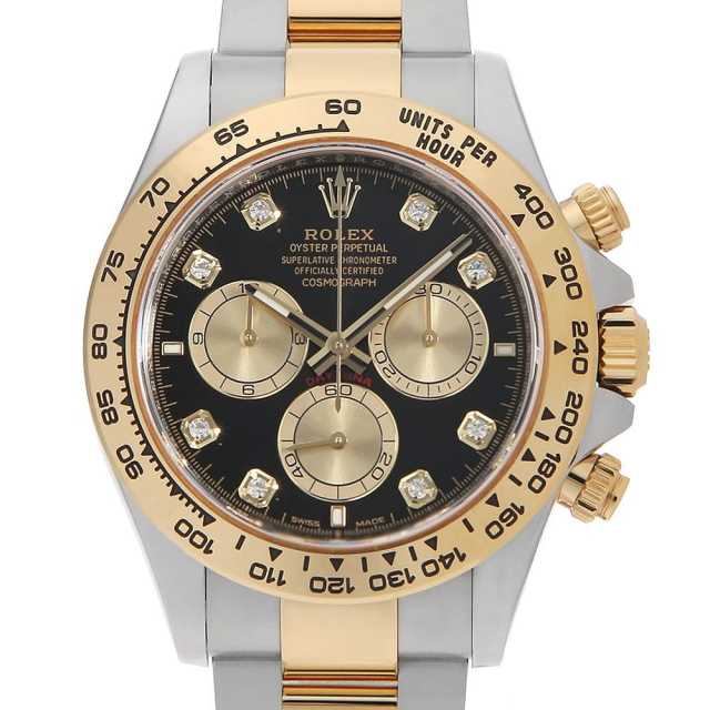 ロレックス デイトナ 126503G メンズ 中古
