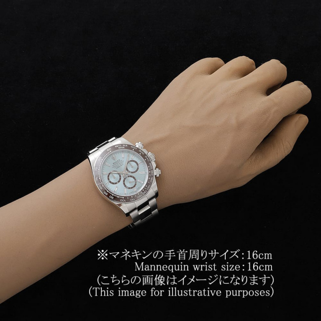 ロレックス デイトナ 126506A メンズ 中古