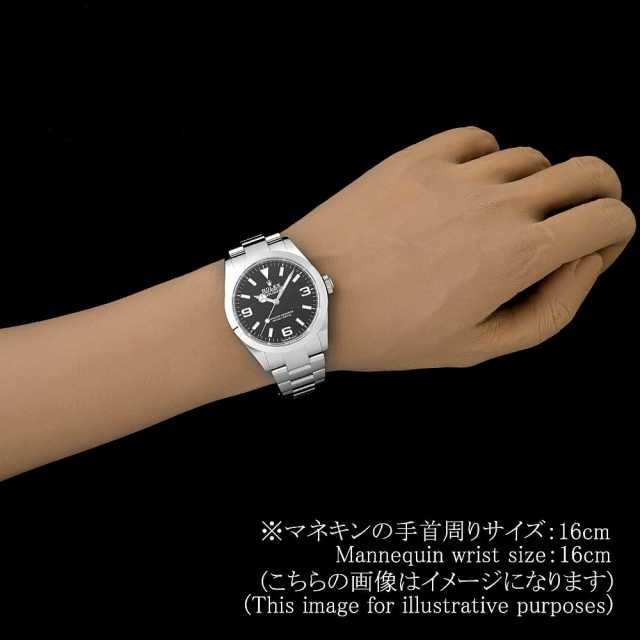 ロレックス エクスプローラー 224270 メンズ 中古