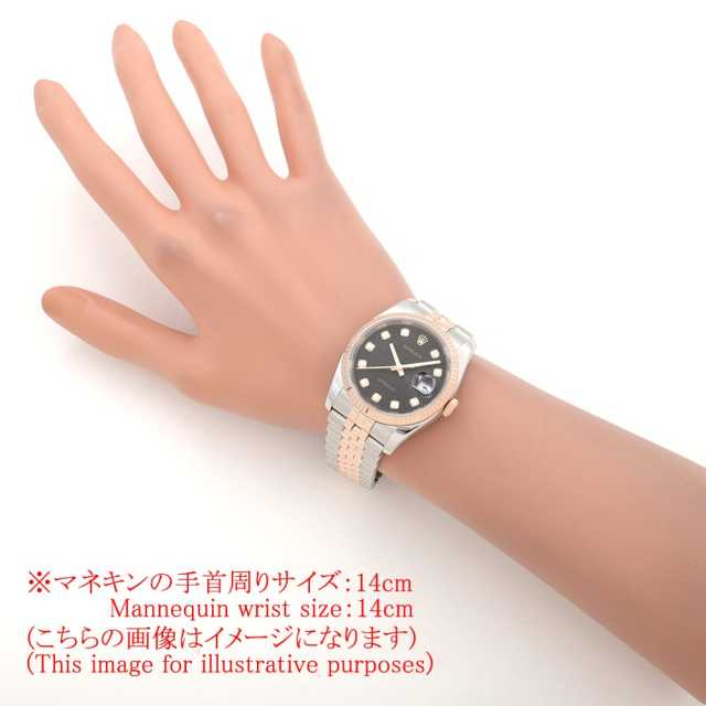 ロレックス デイトジャスト 116231G メンズ 中古