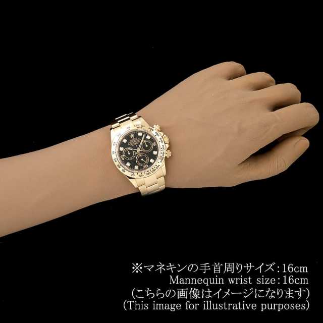 ロレックス デイトナ 116508G メンズ 中古