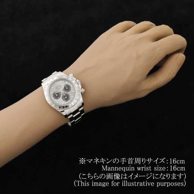 ロレックス デイトナ 116509 メンズ 中古