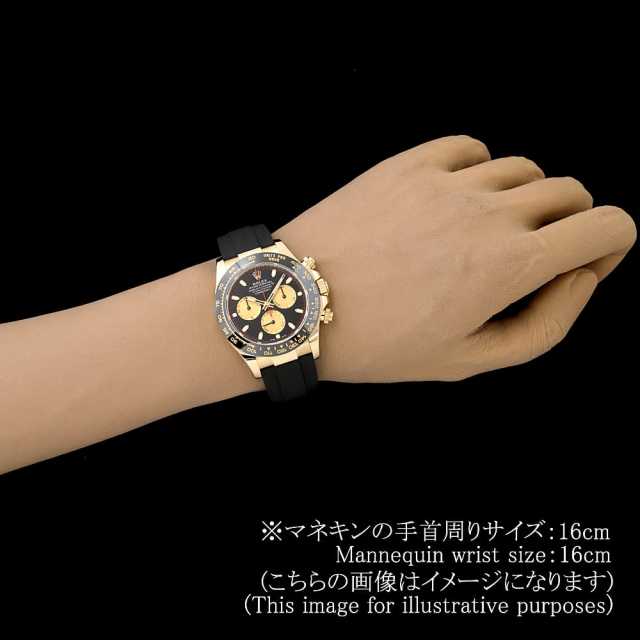 ロレックス デイトナ 116518LN メンズ 中古
