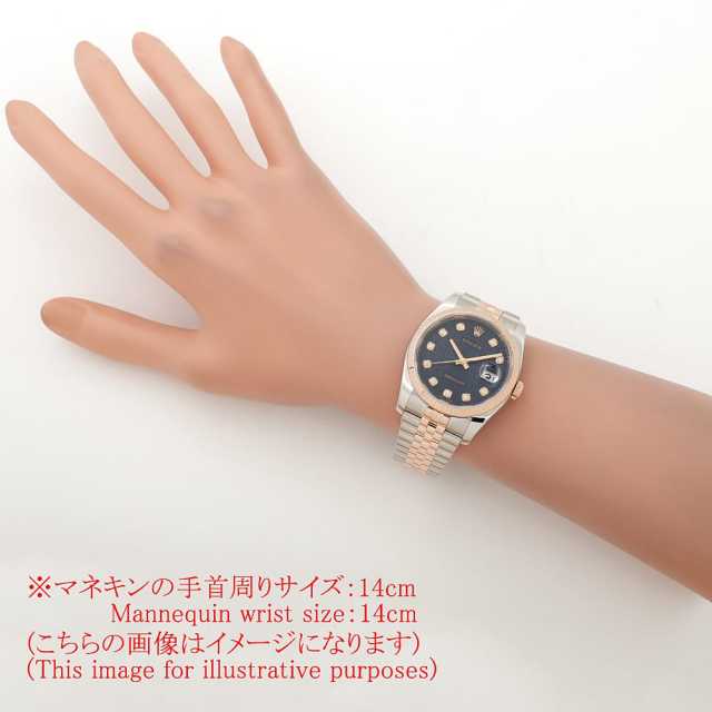ロレックス デイトジャスト 116231G メンズ 中古