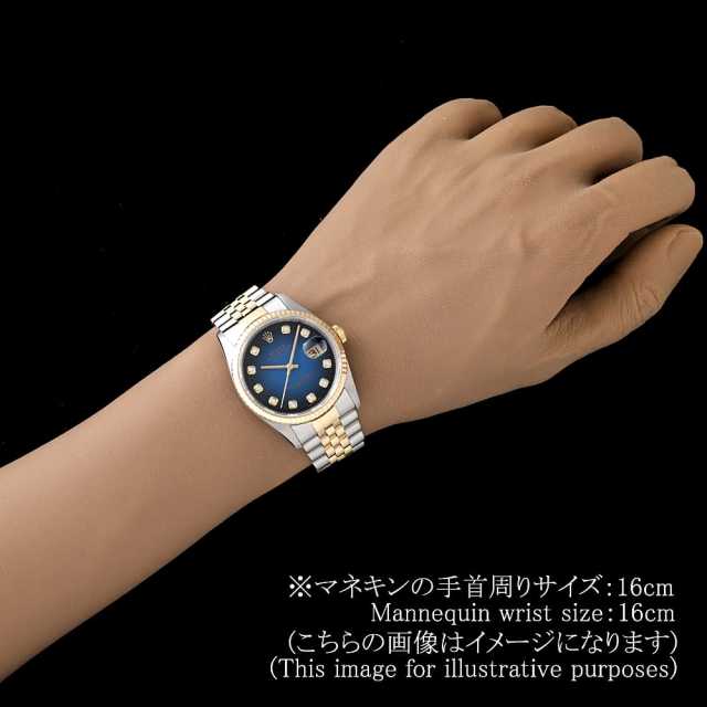 ロレックス デイトジャスト 16233G メンズ 中古
