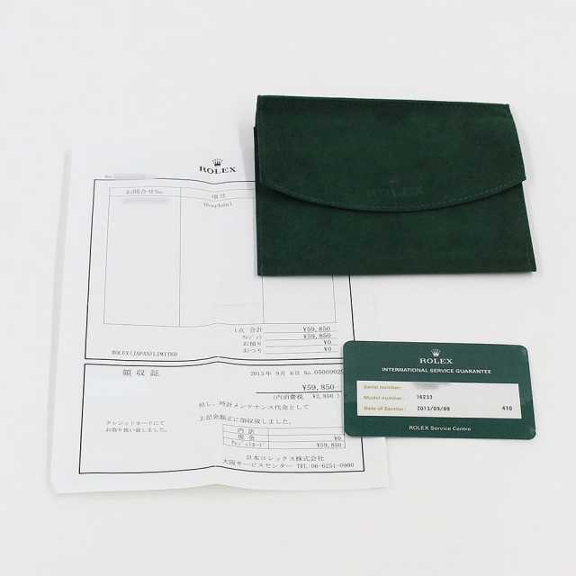 ロレックス デイトジャスト 16233G メンズ 中古