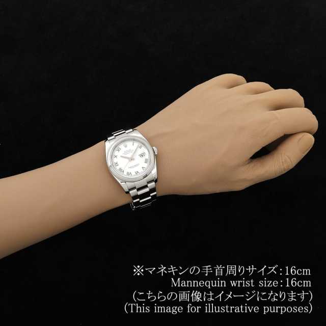 ロレックス デイトジャスト 116200 メンズ 中古