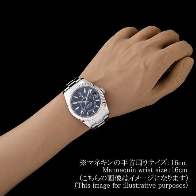 劳力士纵航者型336934 男子二手商品