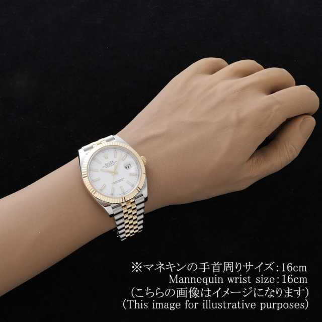 ROLEX Datejust 126333 Men's Used
