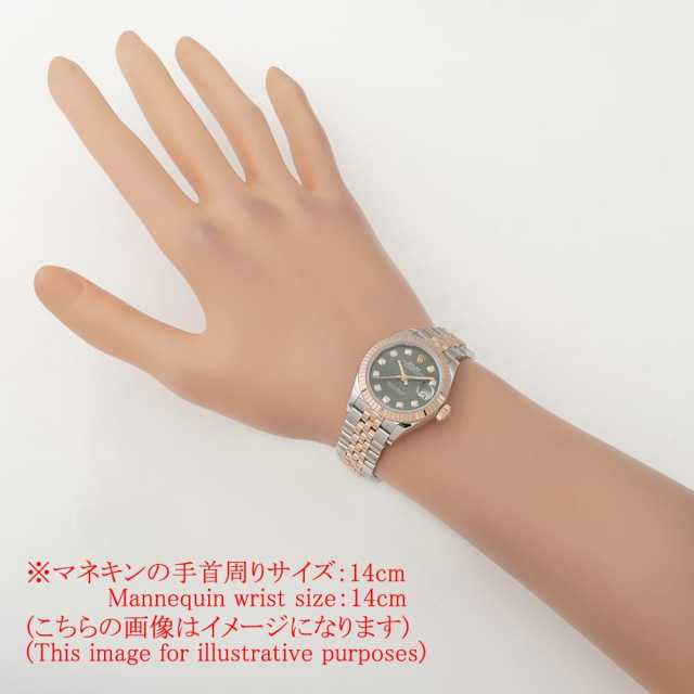 ROLEX Datejust 279171G Ladies Used