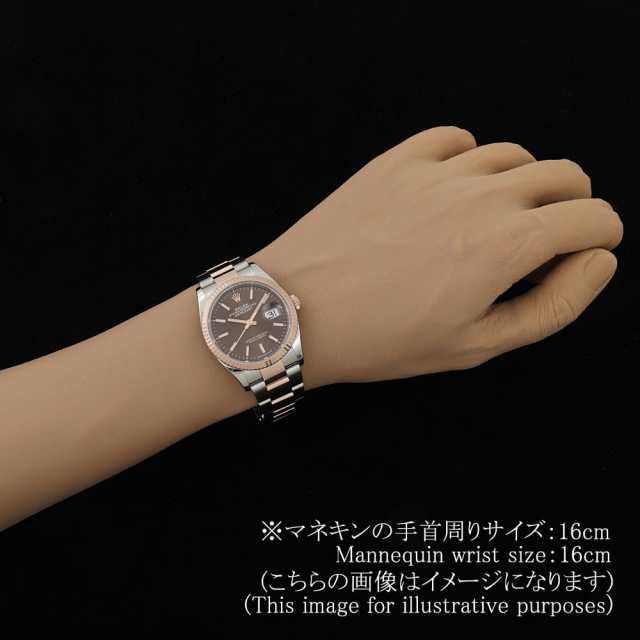 ロレックス デイトジャスト 126231 メンズ 中古
