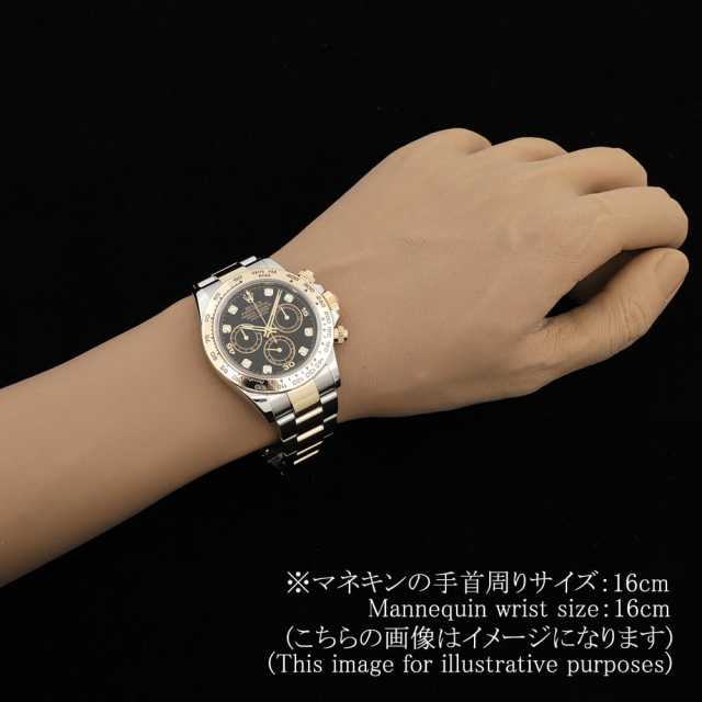 ROLEX Daytona 116503G Men's Used