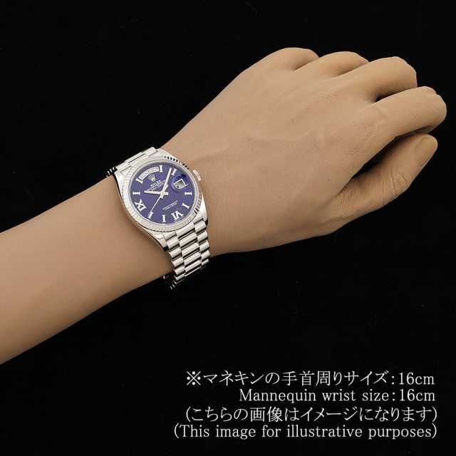 ロレックス デイデイト 128239 メンズ 中古