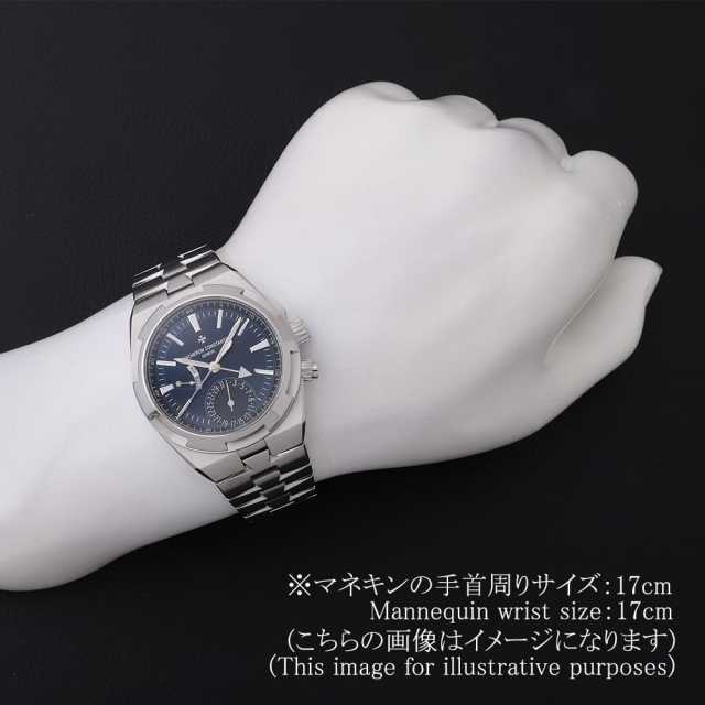 ヴァシュロンコンスタンタン オーヴァーシーズ 7900V/110A-B334 メンズ 中古