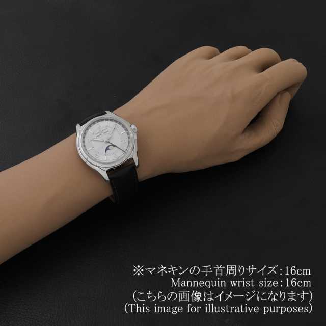 ヴァシュロンコンスタンタン フィフティーシックス 4000E/000A-B439 メンズ 中古