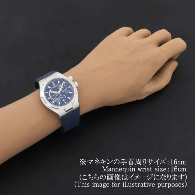 ヴァシュロンコンスタンタン オーヴァーシーズ 47450/000A-9039 メンズ 中古