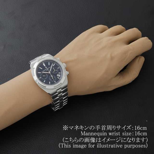 ヴァシュロンコンスタンタン オーヴァーシーズ 5500V/110A-B148 メンズ 中古