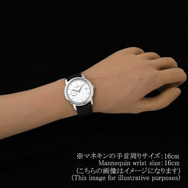 江诗丹顿传袭87172/000G-9301 男士二手商品