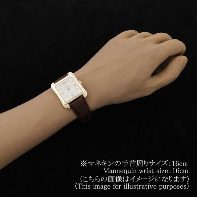 ヴァシュロンコンスタンタン  42100/000J-8711 メンズ 中古