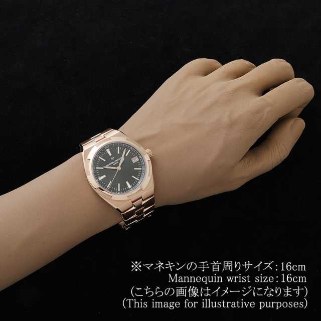 VACHERON CONSTANTIN Overseas 4520V/210R-B967 Men's Used