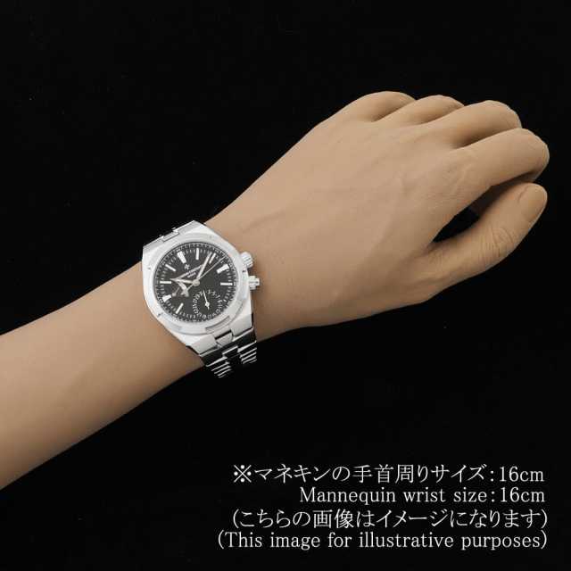 ヴァシュロンコンスタンタン オーヴァーシーズ 7920V/210A-B546 メンズ 中古
