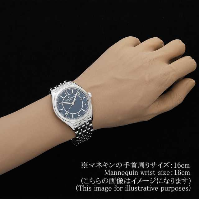 ヴァシュロンコンスタンタン フィフティーシックス 4600E/110A-B487 メンズ 中古